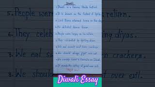 10 lines essay on Diwali in english/ Diwali essay writing #essay #essayondiwali #english #shorts #yt