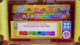 【英語版ドロでた】ひろがるスカイ! プリキュア ～Hero Girls～ ENGドロでた全良！！！