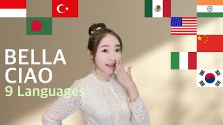 Bella Ciao - 1 GIRL 9 different Languages (Multi-Language cover by MiRae Lee)