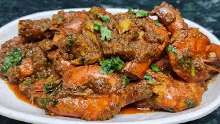 धाब्यावर मिळते तशी भरपूर लसूण घालून आगरी स्टाईल कोळंबी मसाला | Prawns Masala | कोळंबी मसाला