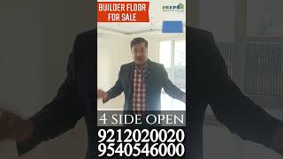 Luxury Builder Floor ll Sushant Lok 1 ll Near MG Road Gurgaon ll 9212020020