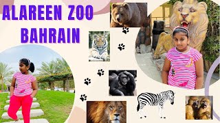 Places to visit in Bahrain || Al areen // Al Areen wild life park|| Al Areen zoo