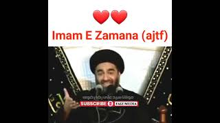 Jo Imam E Zamana (ajtf) Ko Nahi Mante..allama ali raza rizvi whatsapp status majlis | short video