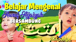 Belajar Huruf Hijaiyah Bersambung