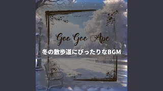 Moonlit Snow-covered Trail (Key F Ver.)