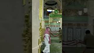 صلی اللہ علیہ والہ وسلم