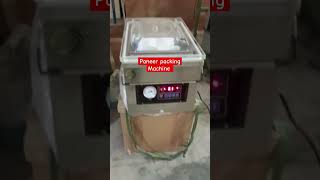 Paneer Packing Machine #machine #soymilkmaker #plantmilk #food #soya #dairyalternative #vacuumpackin