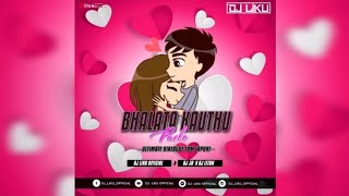 BHALATA KAUTHU PAILA || ULTIMATE DIALOGUE- EDM TAPORI || DJ LIKU X DJ JB PROFESSIONAL X DJ LITAN