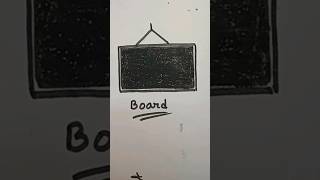 Black Board Drawing for Beginners | B For Board | #drawing #shorts