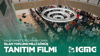 "Kalbi Ümmet İçin Çarpan Camia: İslam Toplumu Millî Görüş" - #IGMG Tanıtım Filmi