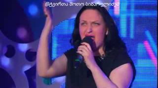 sakartvelos fanogi - lidi oquashvili LARA FABIAN -  ADAGIO COVER საქართველოს ფანოღი ლიდი ოქუაშვილი