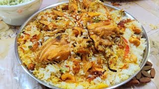 Eid Chicken Dum Biryani/Eid recipes/Kerala snacks box