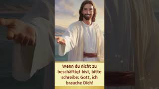 Gott, ich brauche Dich!  #glaube #jesusrettet #liebegottes #danke #jesuschristus  #gott