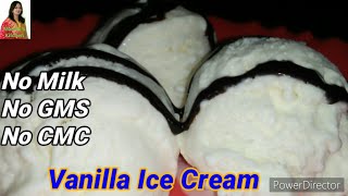 Vanilla Ice Cream make with 2 Cup Water 🍨🍨Super soft and Creamy Ice cream .