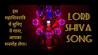 Happy Mahashivratri Status | Lord Shiva Song | Mahashivratri Special Song | Om Namah Shivay