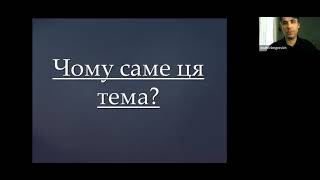 Основи теорії музики на гітарі: структура мажорної та натуральної мінорної гами