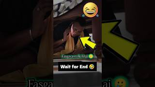 Fasgaya jk nagpuri comedy🤣 #funny#nagpuricomedy #comedyvideo#shorts#jkdesivlogs #shortsfeed