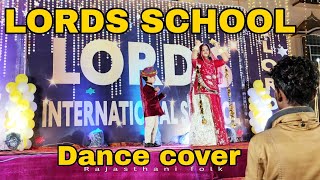 Chaand Rupla | Rajasthani folk Song | Mother and his son dance