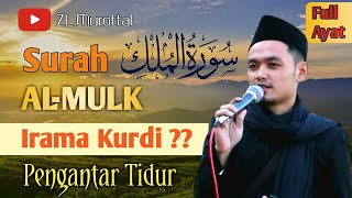 NGAJI SURAH AL MULK MERDU !! Surah Al Mulk Latin dan Terjemahan Bahasa Indonesia