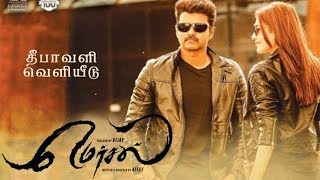 Mersal Thalapathy Vijay & Kajal Agarwal New Official Poster