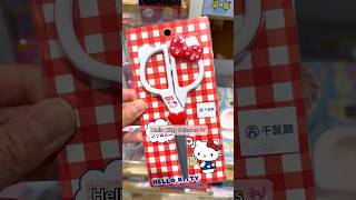 Cute Japanese Stationery Shopping | Sanrio Haul shorts #cutecore #sanriocore #hellokitty