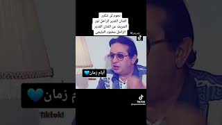 نور الشريف عن محمود المليجي فيلم الارض