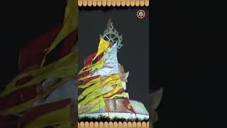 JAGANNATH TEMPLE DIVINE FLAG CHANGE 02-DEC-2024 | ନୀଳଚକ୍ରରେ ହଳଦିଆ ରଙ୍ଗର ପତାକାଲାଗି | JAY JAGANNATH TV