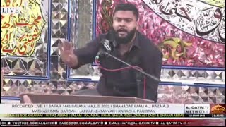 Mei Farsh e Aza Hon | Mussahar Rizvi | Nawasa e Sachay Bhai | 1445/2023