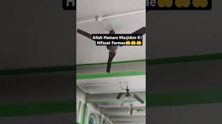 انشاء اللہ قیامت تک یہ مسجد مسجد ہی رہے گی 💯 🕋 اللہ اکبر 🕋شاہی جامع مسجد سنبھل 🤲😭 #masjid #trending