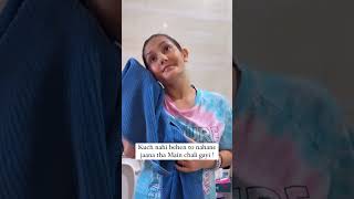 Meri Behan ko har jagah ghusna hai|Sharma Sisters|Tanya Sharma #tanyasharma #sharmasister #krittika