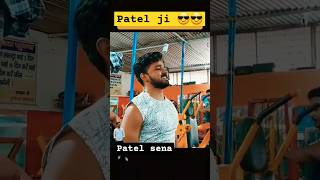 King kurmi patel song viral #kurmi #patel