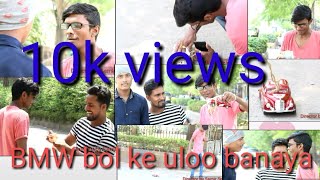 Dost ne dost ko banaya chutia || Chalak ladka | Selfish