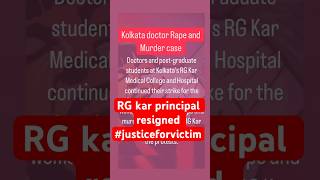 #kolkatarapemurdercase #strike #justice #justiceforvictim #doctors #judiciary #law #newsupdate #new