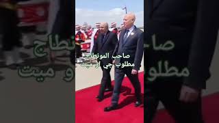 قيس و ليلى، القوة الضاربة و المضروبة #foryou #trending # دير يديك#morocco