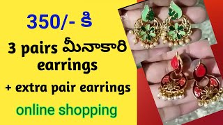 meenaakaari earrings online shopping // earrings collection //one gram gold