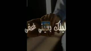 ❤ناري ناري حبك ابد ما كله ❤