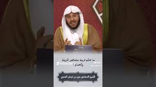 الشيخ عزيز العنزي