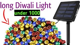 Best 3 Diwali Solar light Under 1000 in India (2021)||best Diwali light,long Diwali light,75Ft light