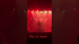 Alphaville - Big In Japan