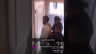 القبض على عبدالرحمن المطيري