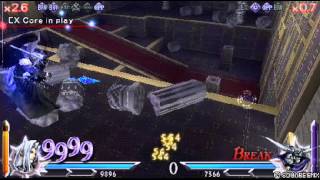 Dissidia012: Sephiroth vs Garland