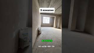 КВАРТИРА СОТИЛАДИ 3 ХОНАЛИК 5 КАВАТ МУЛЖАЛ ШАХАРГАЗ  #квартира #bukhara #uyjoy #arzonkvartiralar