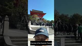 Kiyomizu Temple overview