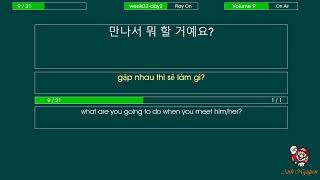 TTMIK week02 day2 - 만나다(to meet)