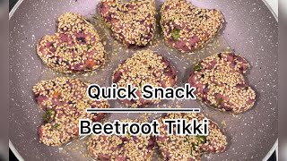 Beetroot Cutlet | Evening Snack | Quick snack recipe| Healthy Snacks |Lunch box recipes