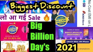 Flipkart Big Billion Day's Sale date,offer confirmed [2021] | mobile biggest discount, laptop sale |