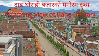 Ghorahi Bazaar ।l घोराही बजार।। दाङ घोराही बजार को रमाईलो दृश्य।। beautiful view of ghorahi bazar ll