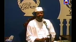 Tafsir : serigne Moustapha Sy