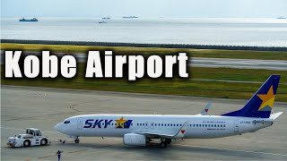 4K 神戸空港  / Kobe Air port