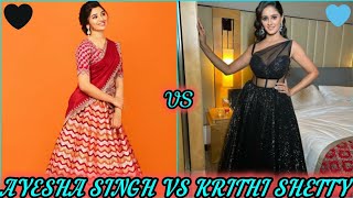 Ayesha Singh Vs Krithi Shetty 💚🧡